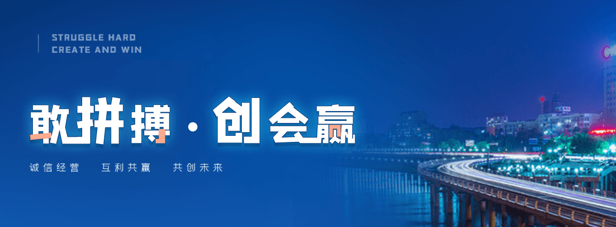 西和污水处理设备厂家电话